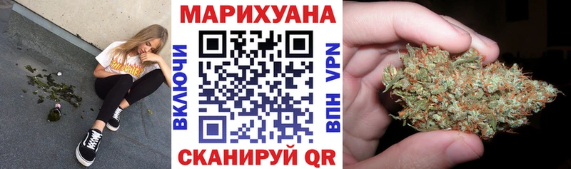 Все наркотики Осинники Alpha-PVP  Бошки Шишки  Псилоцибиновые грибы  Меф мяу мяу  ГАШИШ  Кокаин  АМФЕТАМИН 