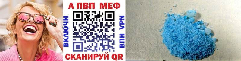 купить сайты Осинники А ПВП VHQ