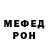 Кетамин VHQ seregarus