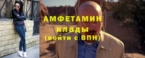 гидропоника Краснослободск