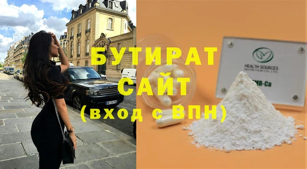 индика Аркадак