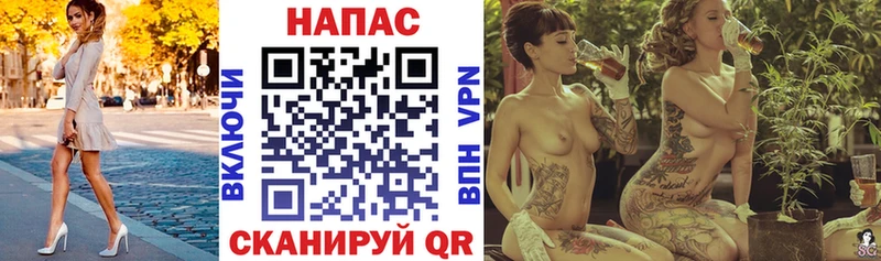 Марихуана MAZAR  OMG вход  Осинники 